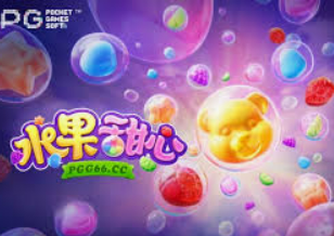 壹号电子娱乐app下载客户端